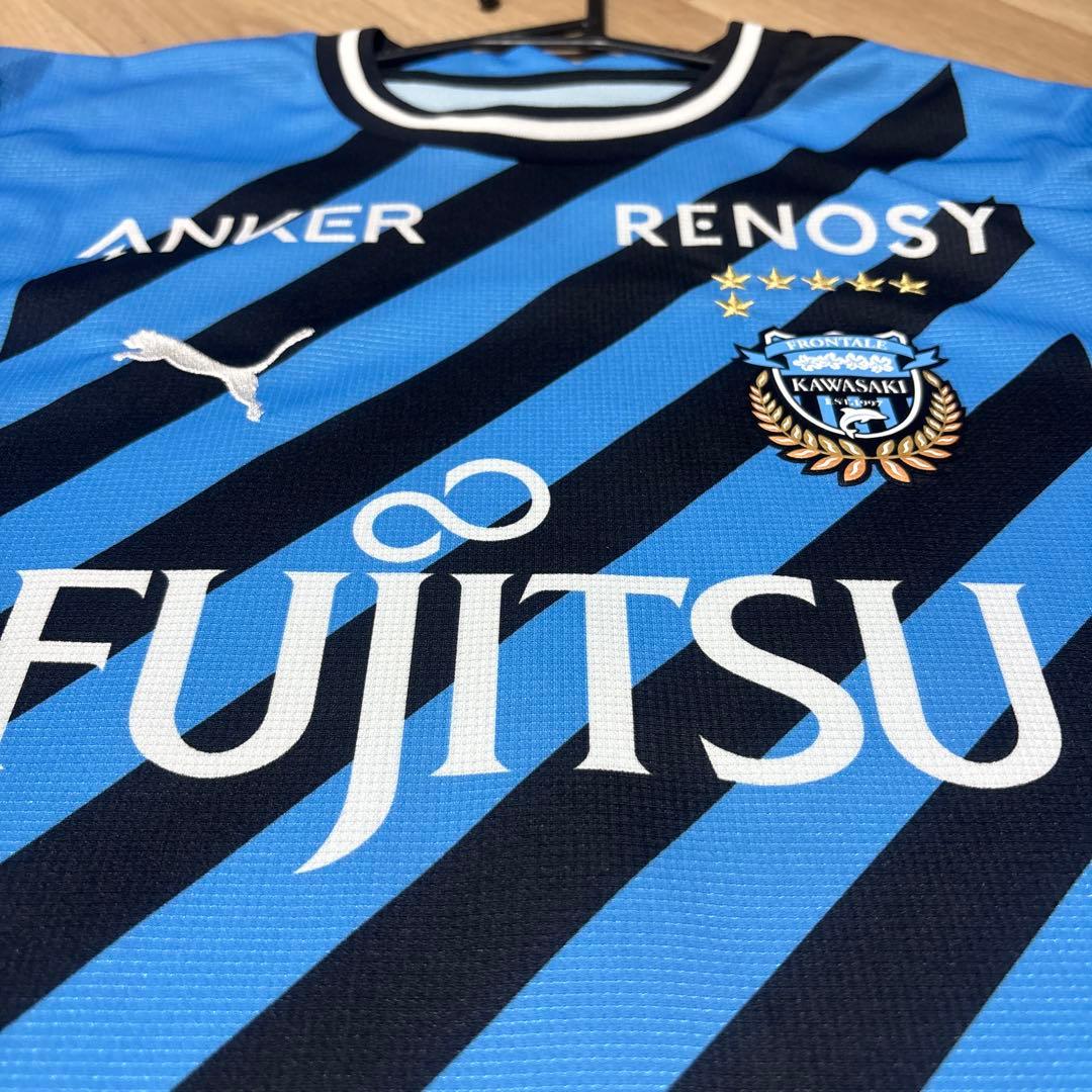 川崎フロンターレ2023ユニフォーム 41.家長昭博