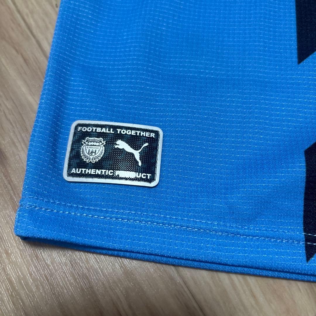 川崎フロンターレ2023ユニフォーム 41.家長昭博