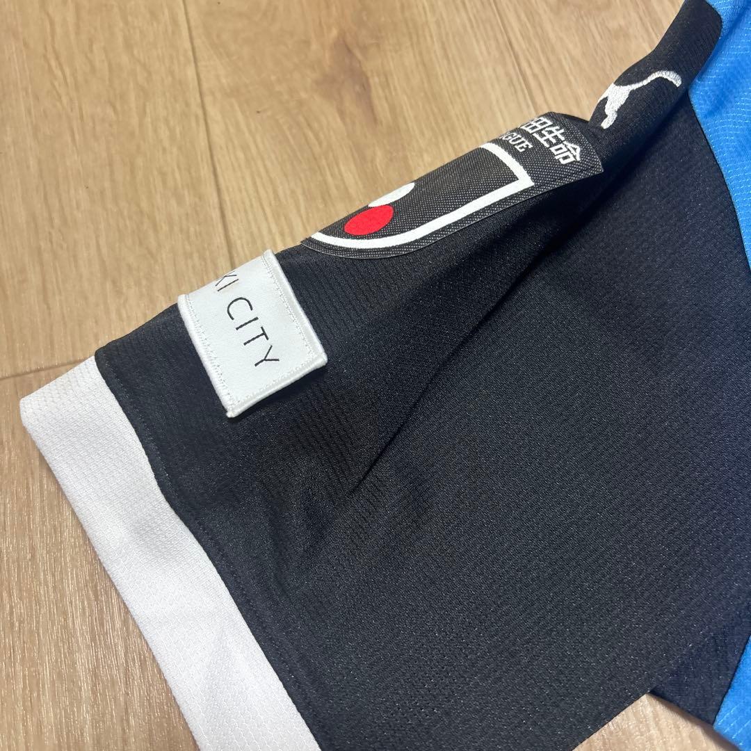 川崎フロンターレ2023ユニフォーム 41.家長昭博