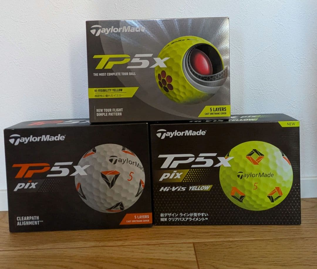 テーラーメイド TP5X 3ダース