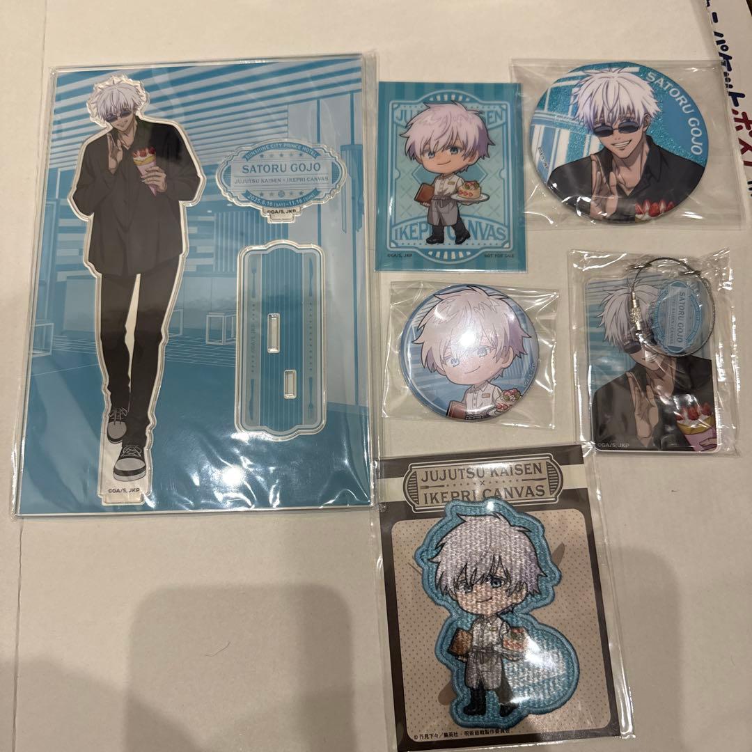 呪術廻戦 イケプリ 五条悟 アクスタ 缶バッジ