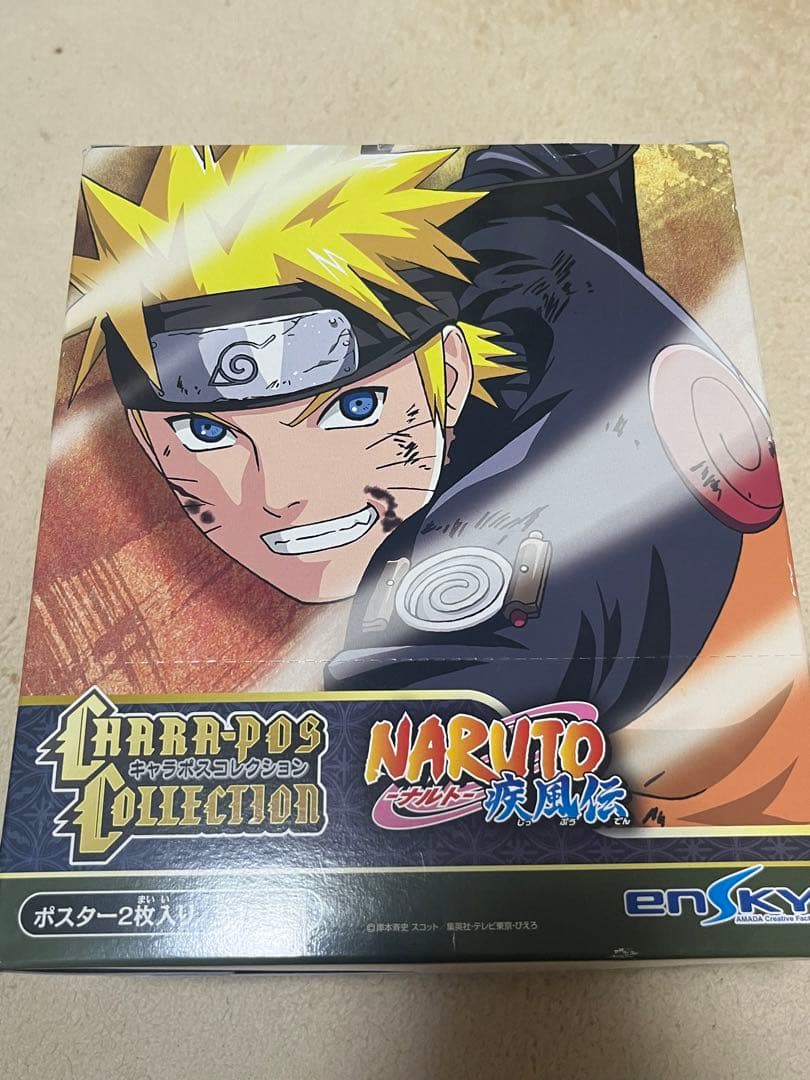 【まとめ売りのみ】NARUTO疾風伝 キャラポス コレクション