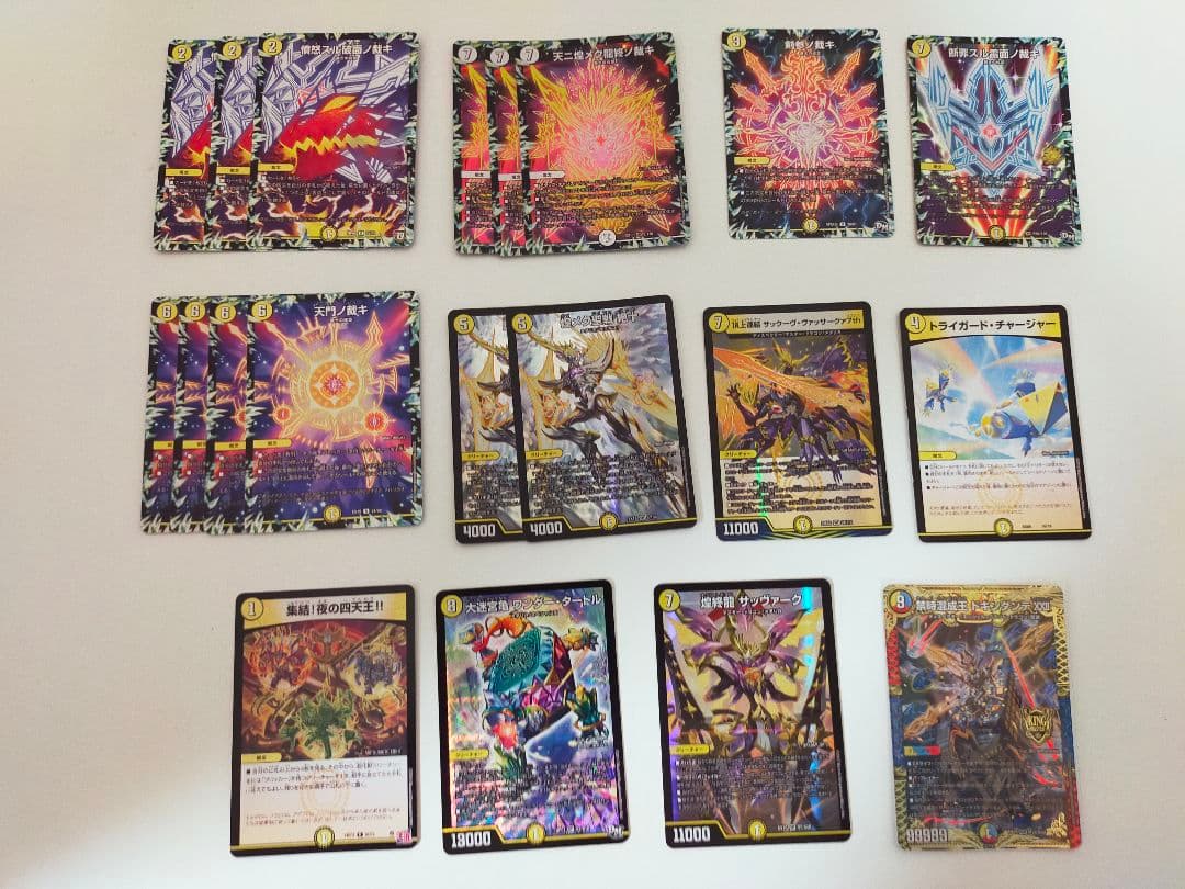 [本日のみ値下げ！]サバキZ デッキ + パーツ多数 微高レート 白単 白零