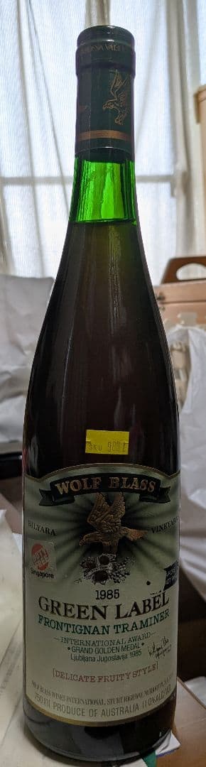 WOLF BLASS GREEN LABEL 1985フロンティガン・トラミナー