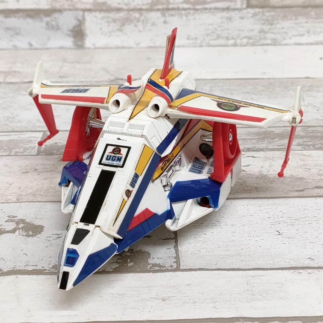 当時物 ポピニカ シルバーガル PC-01 ウルトラマン 怪獣 ポピー