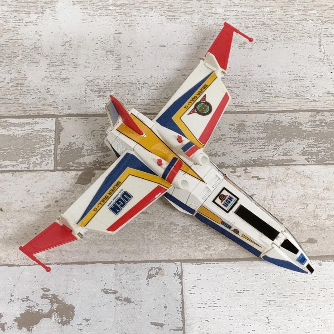 当時物 ポピニカ シルバーガル PC-01 ウルトラマン 怪獣 ポピー