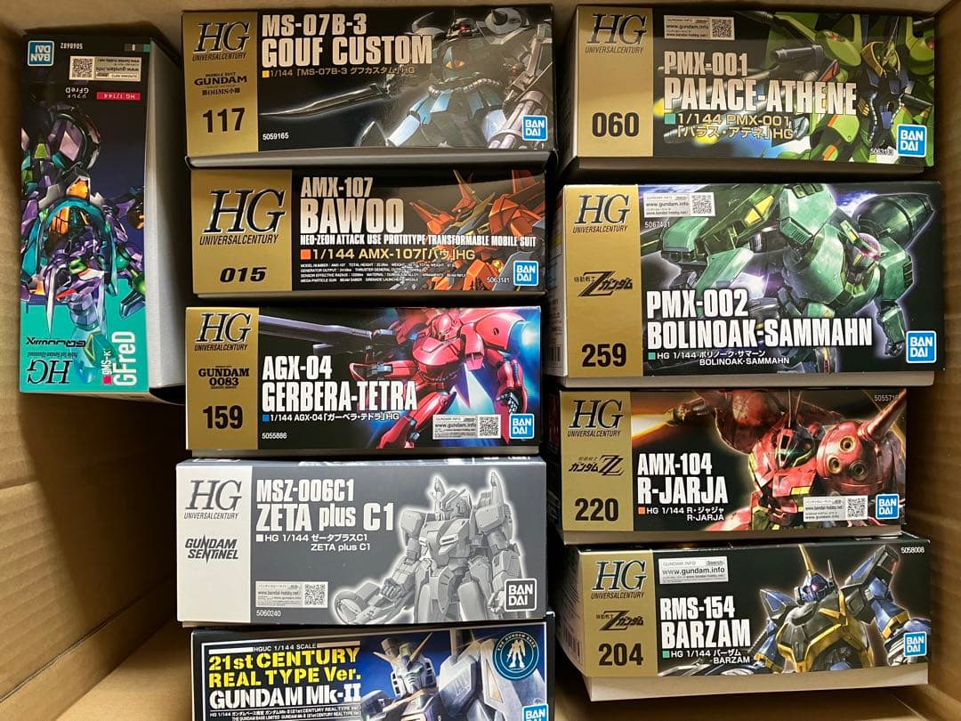 HGガンプラ 10セット まとめ売り