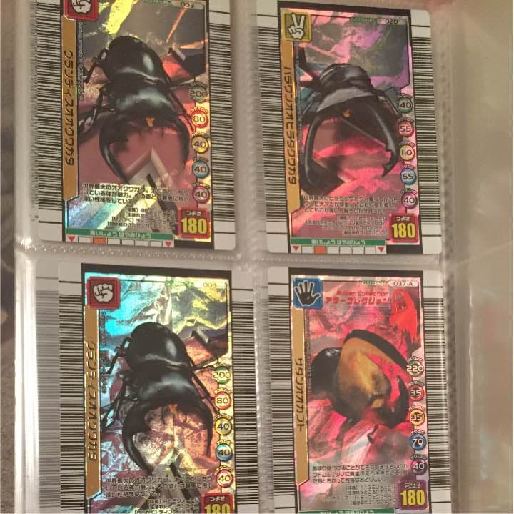 ムシキング 銀カードまとめ