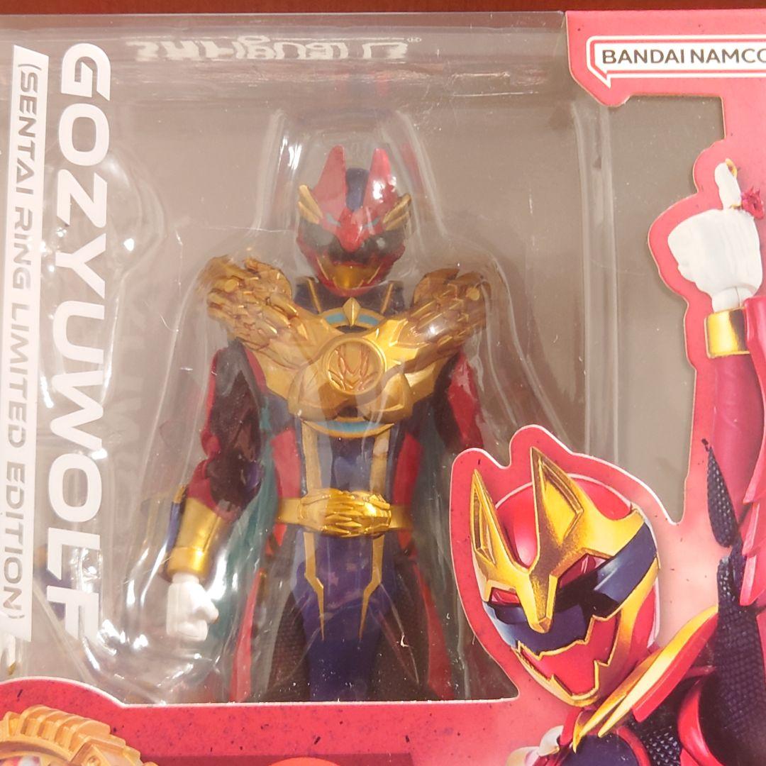 S.H.フィギュアーツ改造　テガソードゴジュウウルフ