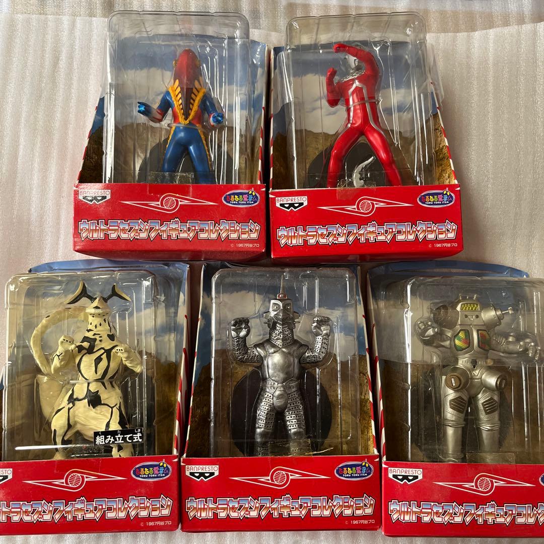 ⚠️未開封デッドストック　ウルトラセブン　フィギュアコレクション　とるとる愛テム