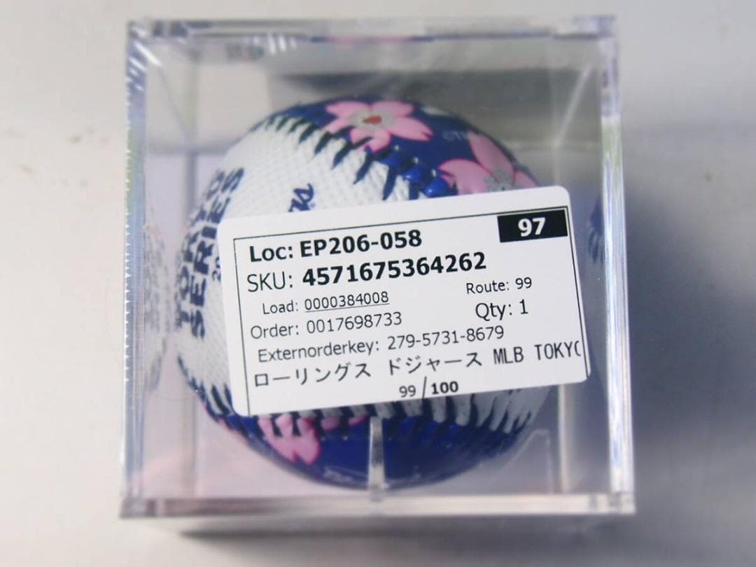 ローリングス ドジャース MLB 村上隆 TM/KK コラボ レプリカボール