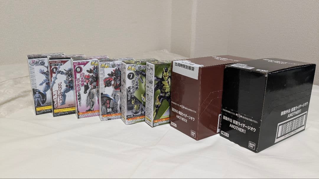 装動外伝 ANOTHER 1・2 ジオウ・ディケイド・ゼロワン