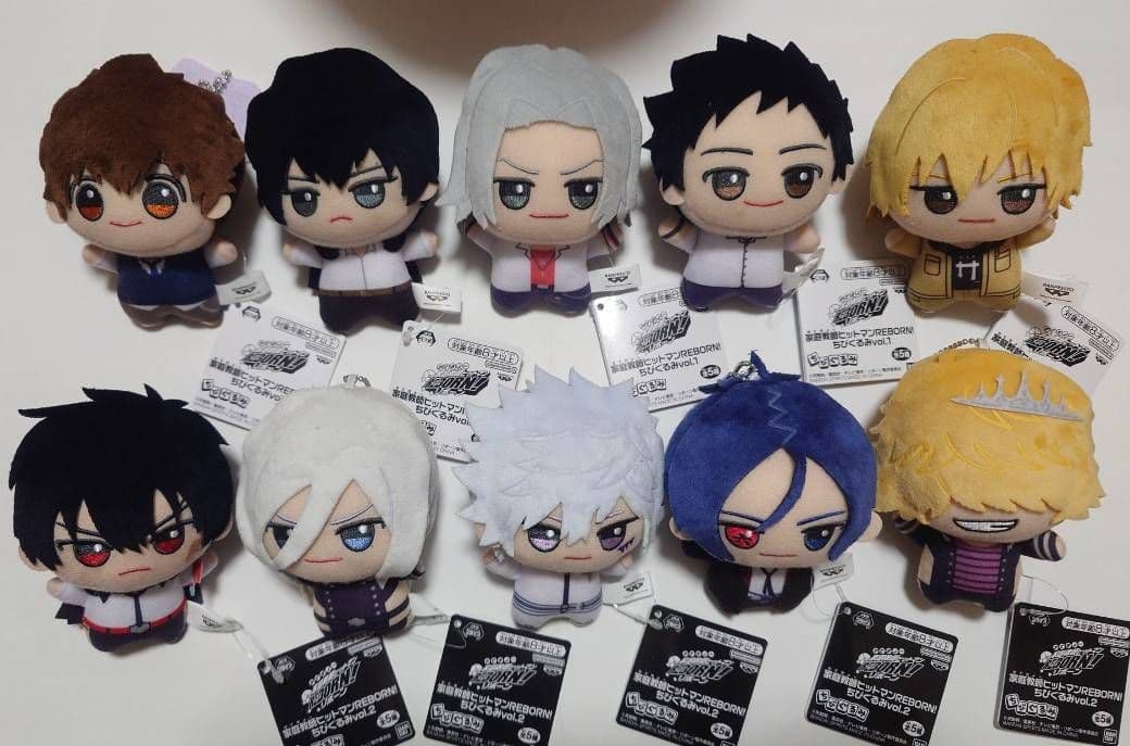 家庭教師ヒットマンREBORN! ちびぐるみvol.1〜2　全10種セット