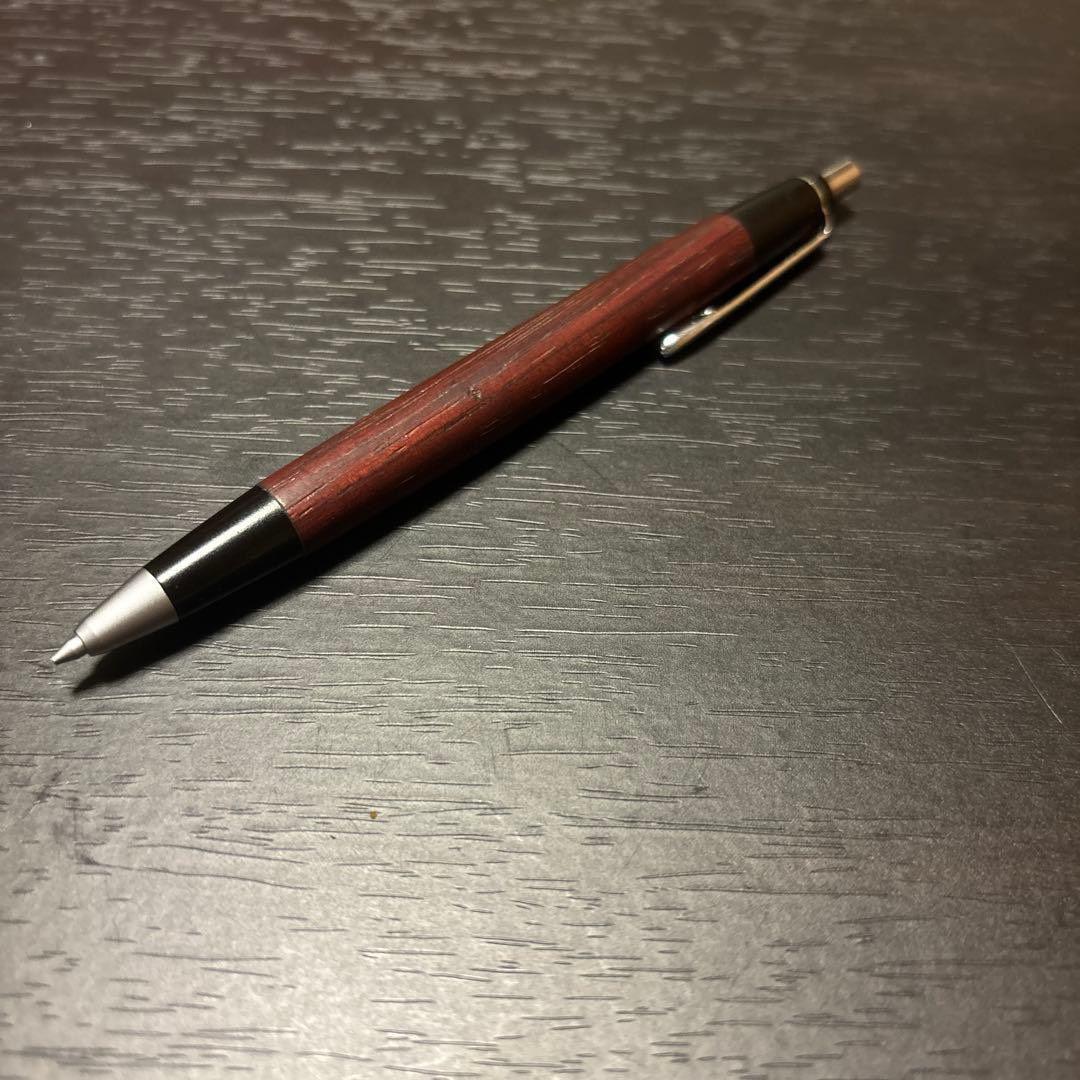野原工芸シャーペン 紅紫檀 旧型 固定口金