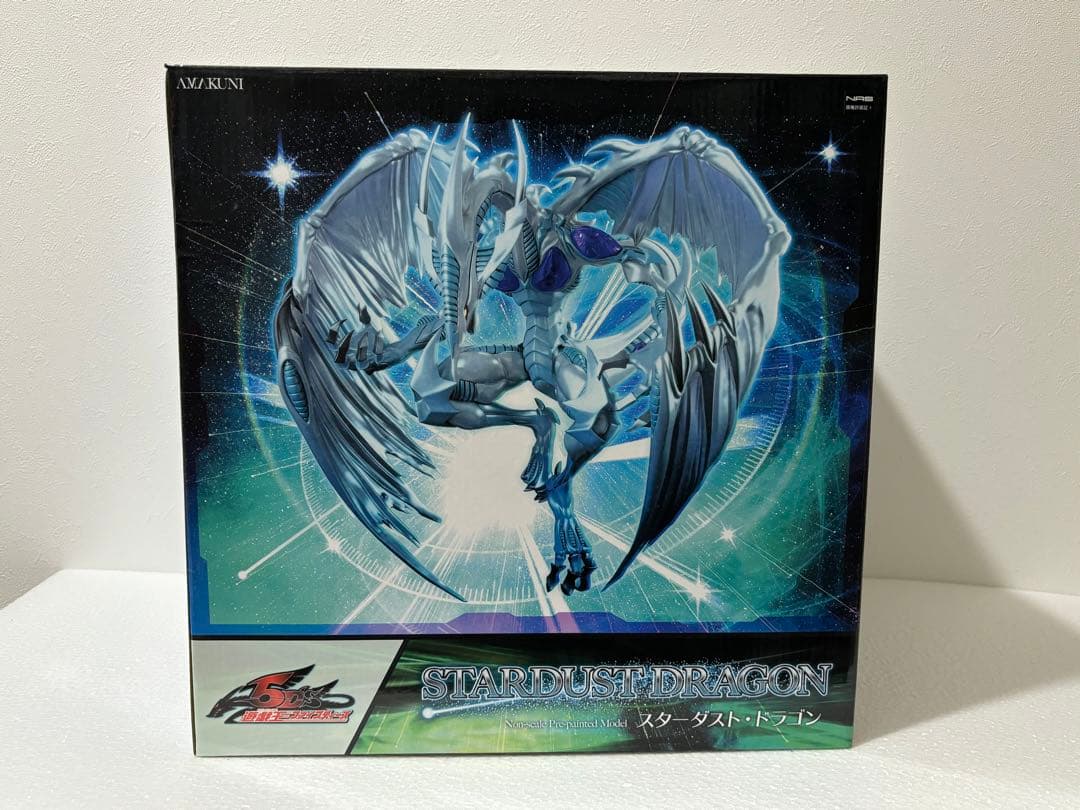 スターダストドラゴン　フィギュア AMAKUNI 遊戯王　5D's 遊星　カード