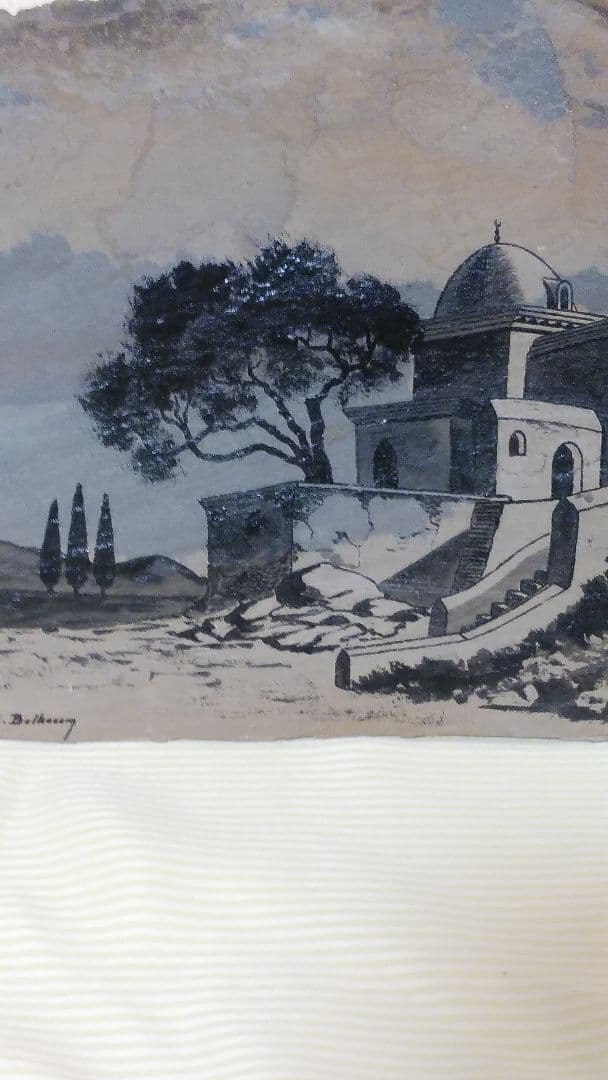 レトロな石板アート(2枚セット)