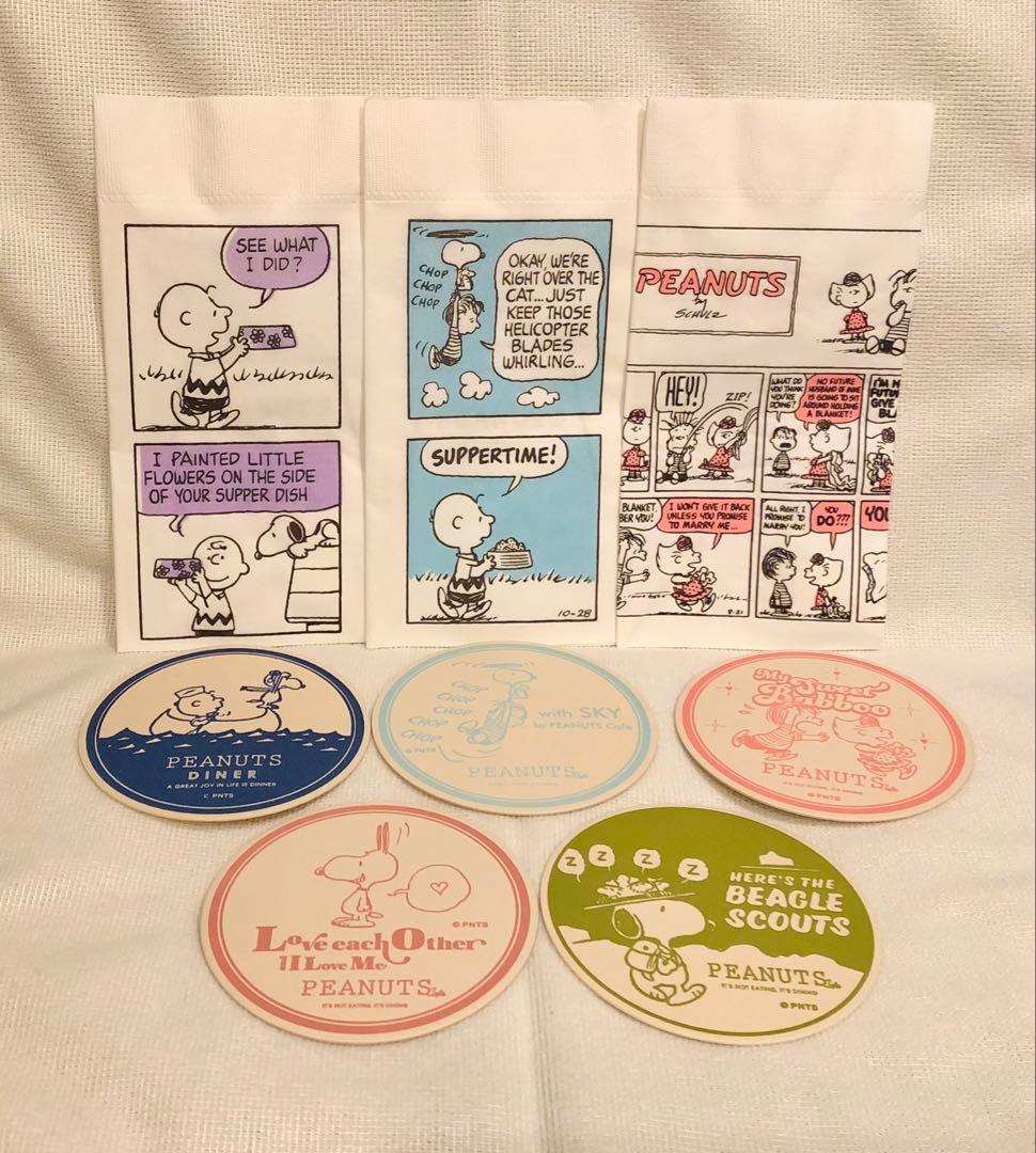 ★PEANUTS Cafe☆ピーナッツカフェ☆ラッキーバッグ☆スヌーピー★