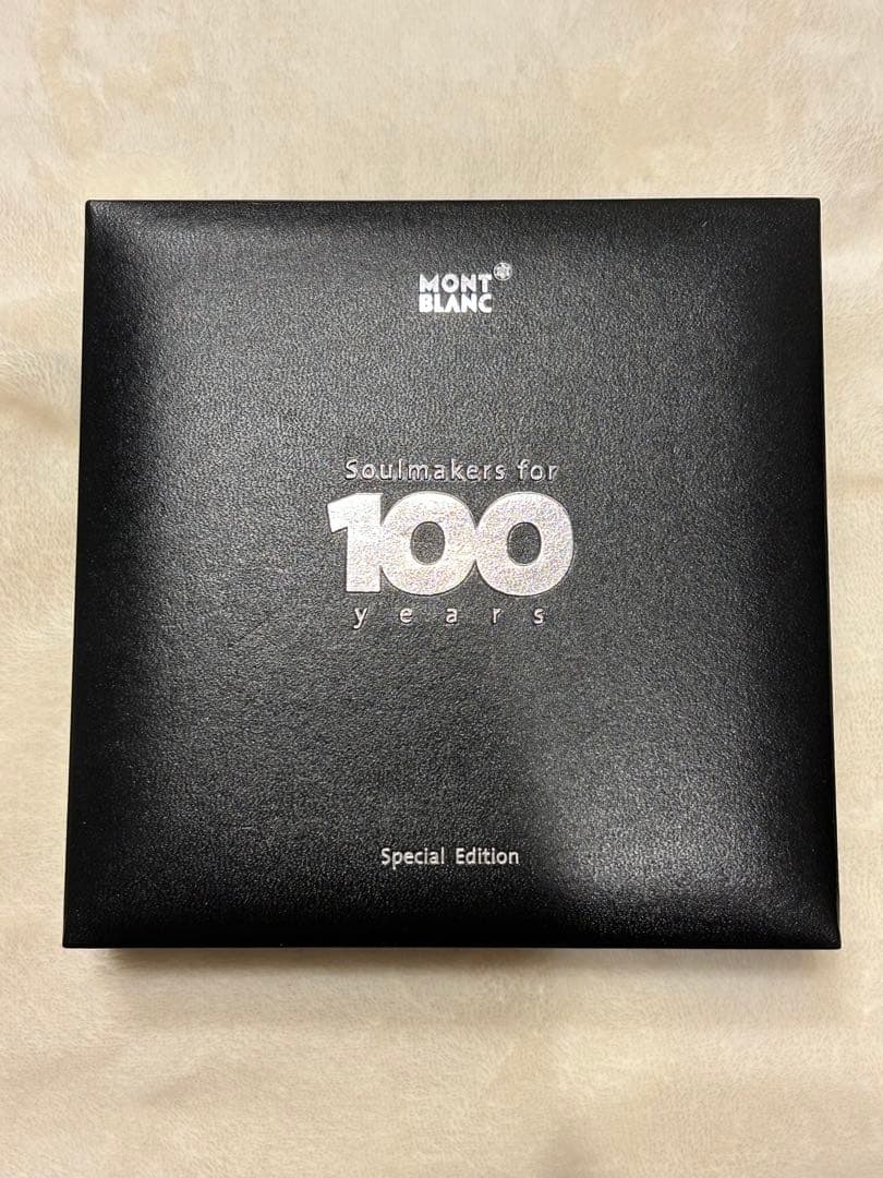 Montblanc 万年筆 黒　モンブラン　100周年　ダイヤ