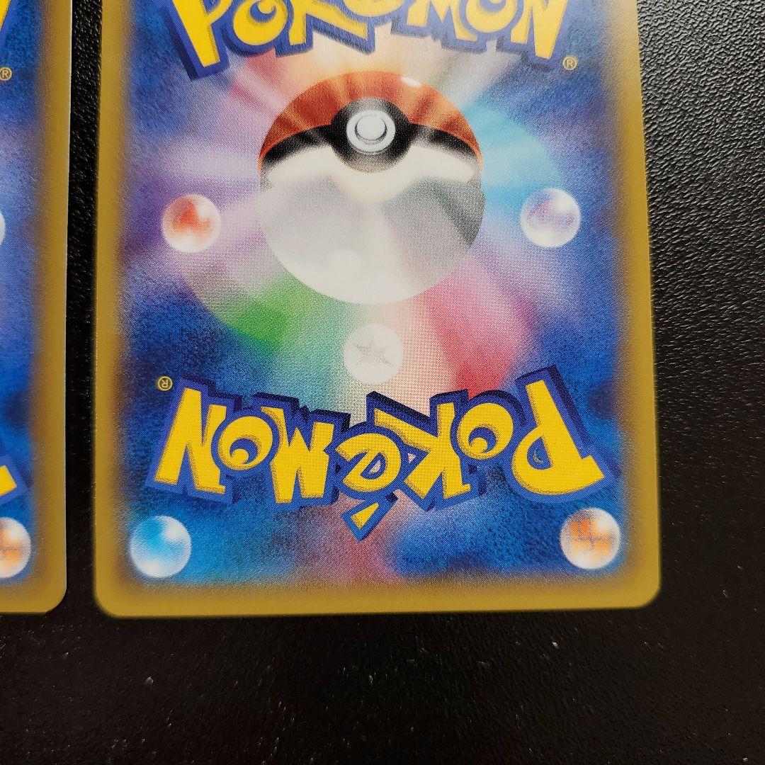 バシャーモEX MバシャーモEX：レックウザメガバトル PROMO XY