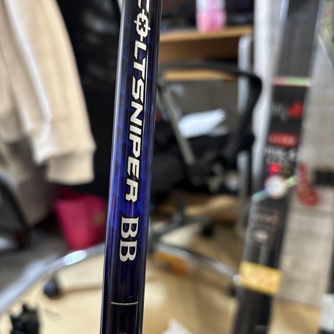 最終値下げ！SHIMANO COLTSNIPER BB S96H