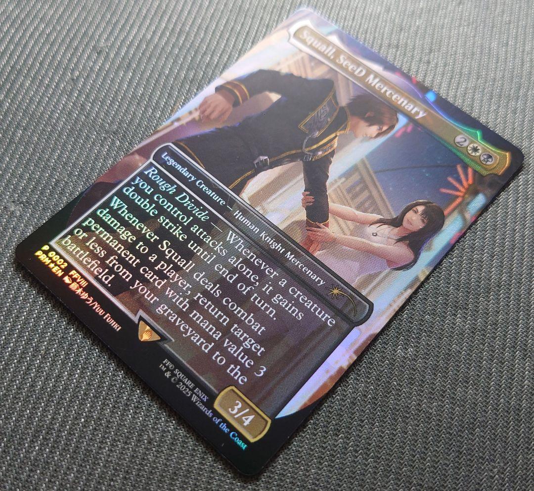 mtg 稀少個体 優勝プロモ SeeDの傭兵スコール ボーダーレス FOIL 英