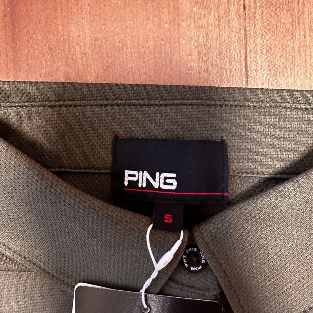 長袖ポロシャツ　ダンボール素材フレアスカート　セットアップ　秋冬　サイズS 新品