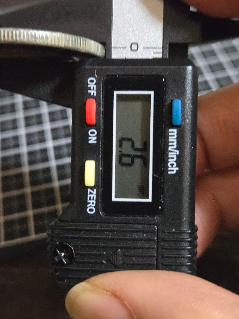 光緒元宝 光緒元寶 江南省 七銭二分 銀貨 中国古銭 1ドル