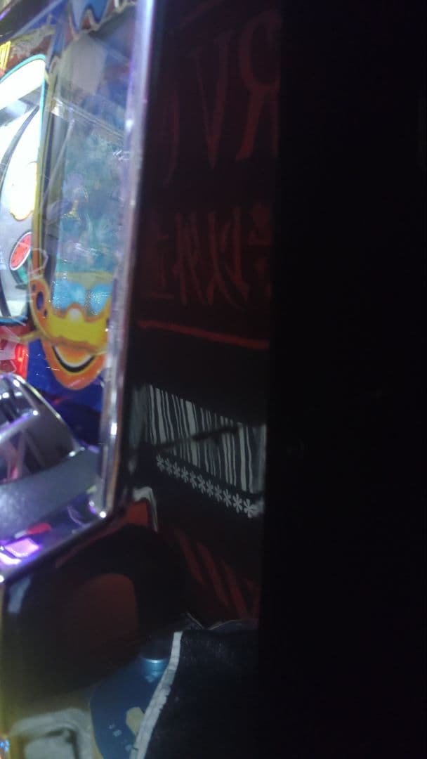 パチスロ海一番【引き取り限定】