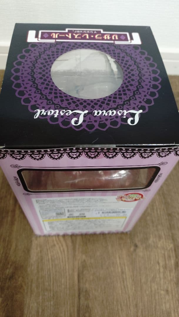 【新品未開封】リサラ・レストール YシャツVer.