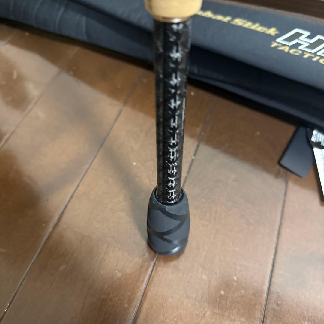 エバーグリーン ヘラクレス　 ファクト　HFAC-66MST 手渡し可能