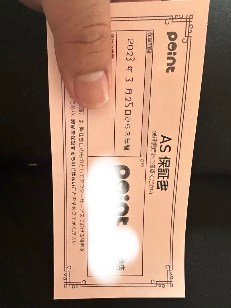 【新品未使用】ダイワ23ソルティガ 6000H（SLP WORKSスプール付）