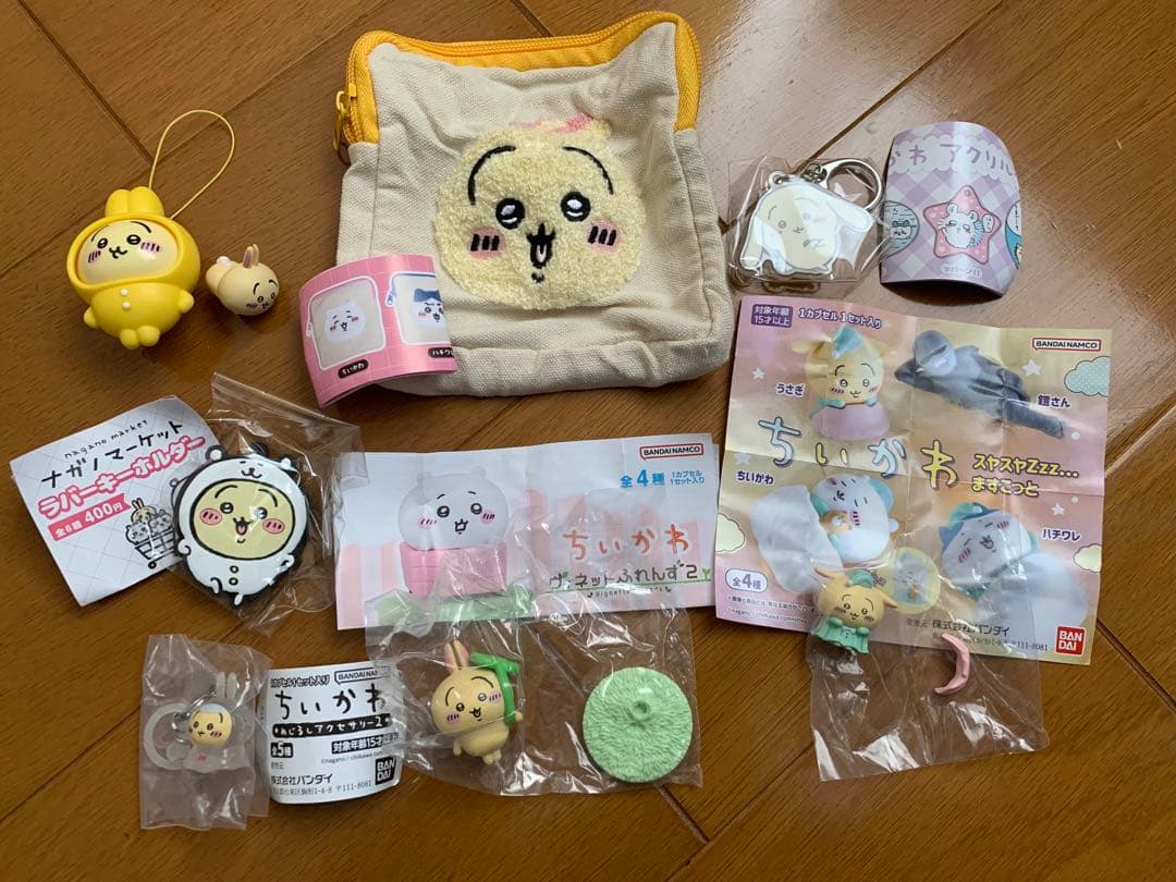 ちいかわ　うさぎ　まとめ売り　セット売り