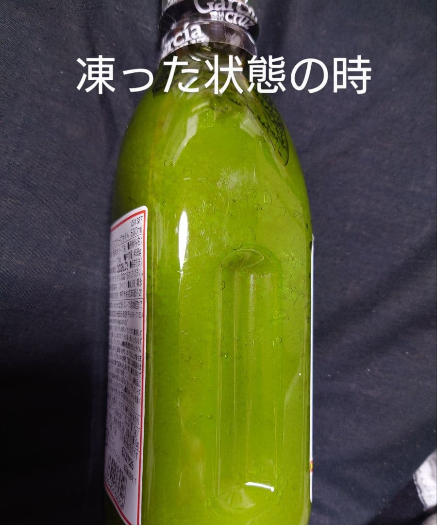 超メルカリ祭500mlプレゼント2本ガルシアオリーブオイル750ml×8で計10