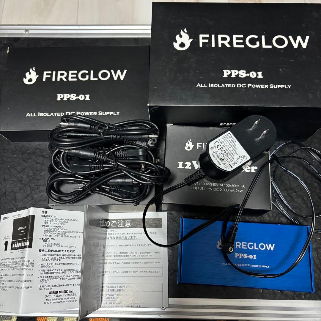ギター FIREGLOW PPS-01