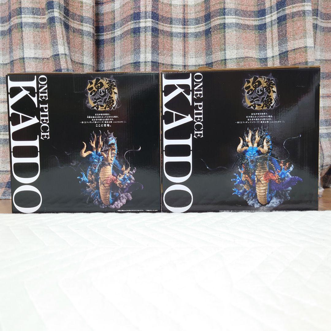 カイドウ 魂豪示像 ラストワン賞 A賞セット