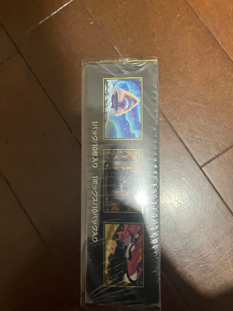 ポケモンカードゲーム メガドリーム 10パック入り　シュリンク付き