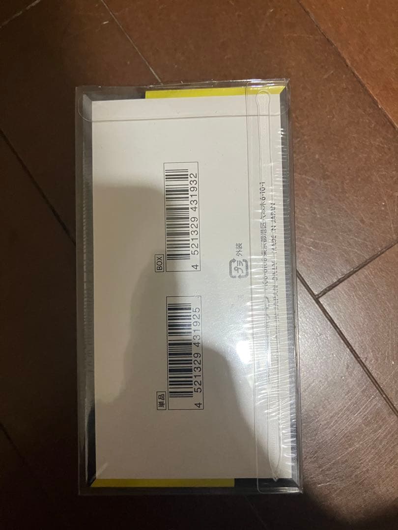 ポケモンカードゲーム メガドリーム 10パック入り　シュリンク付き