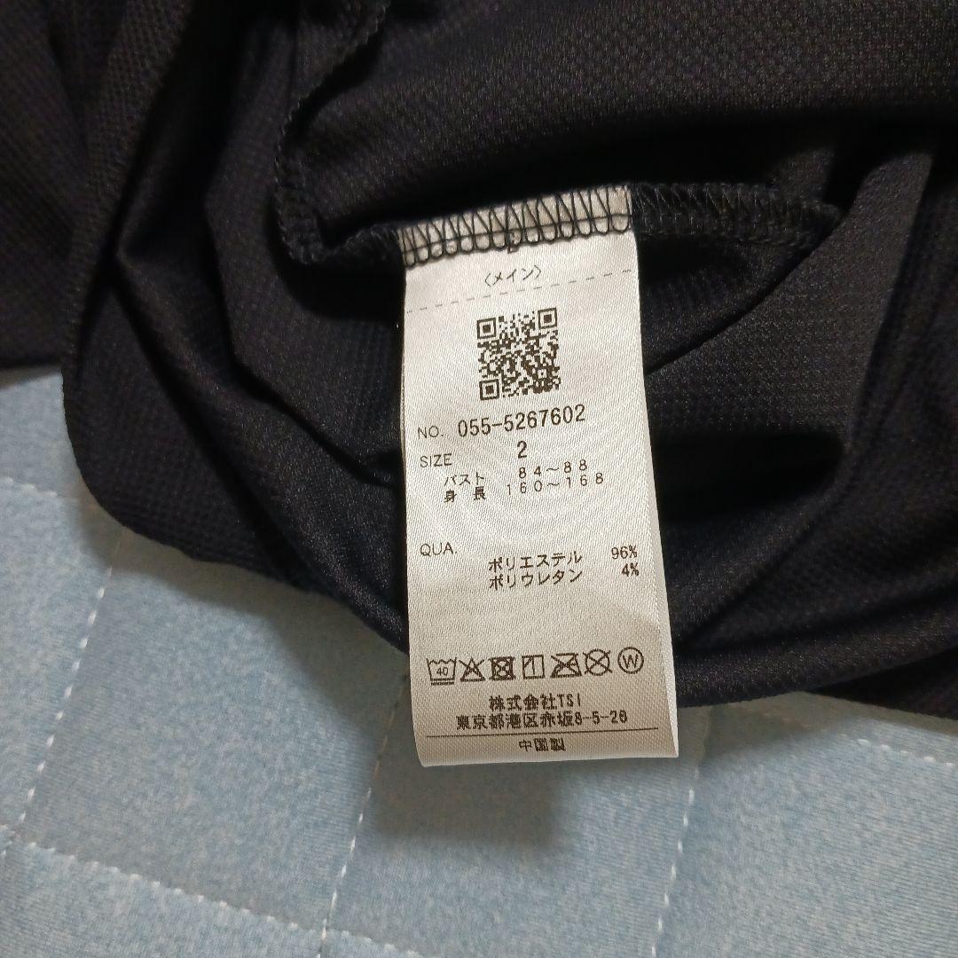 美品⁂PEARLY GATES モックネックサイズ2