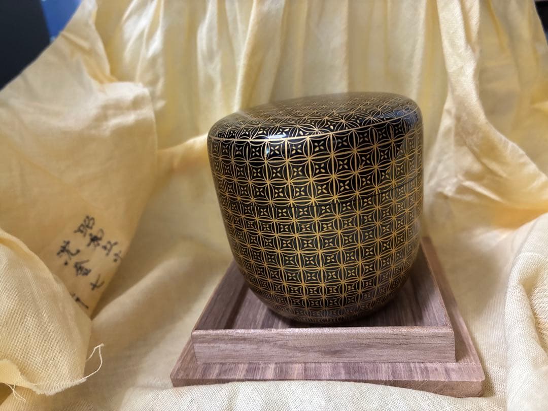 2/8迄値下げ中！　【新品 未使用】　前志芸男　沈金七宝之図　茶道具 棗