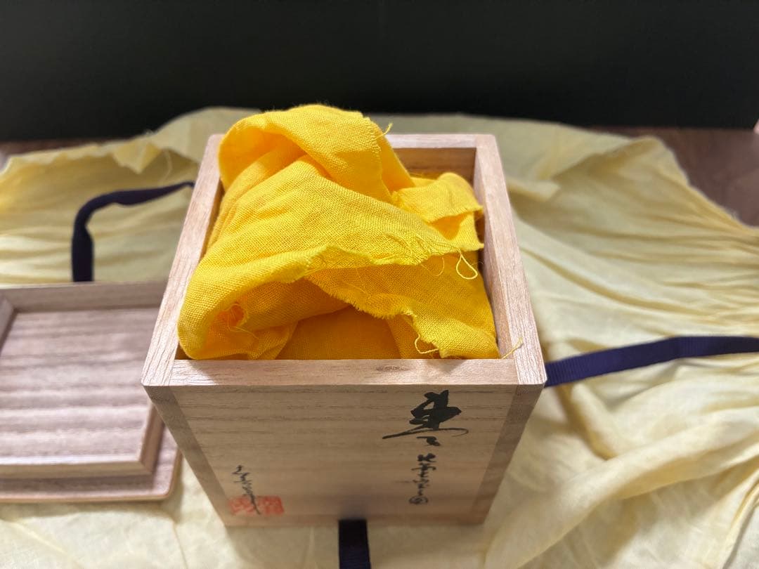 2/8迄値下げ中！　【新品 未使用】　前志芸男　沈金七宝之図　茶道具 棗