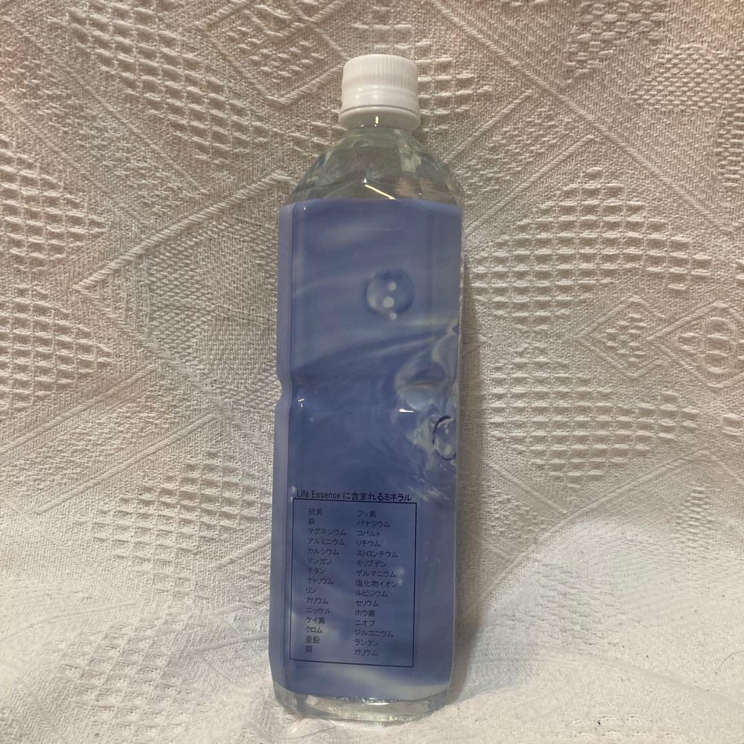 Life Essence エコウォーター 格安販売中 1000ml