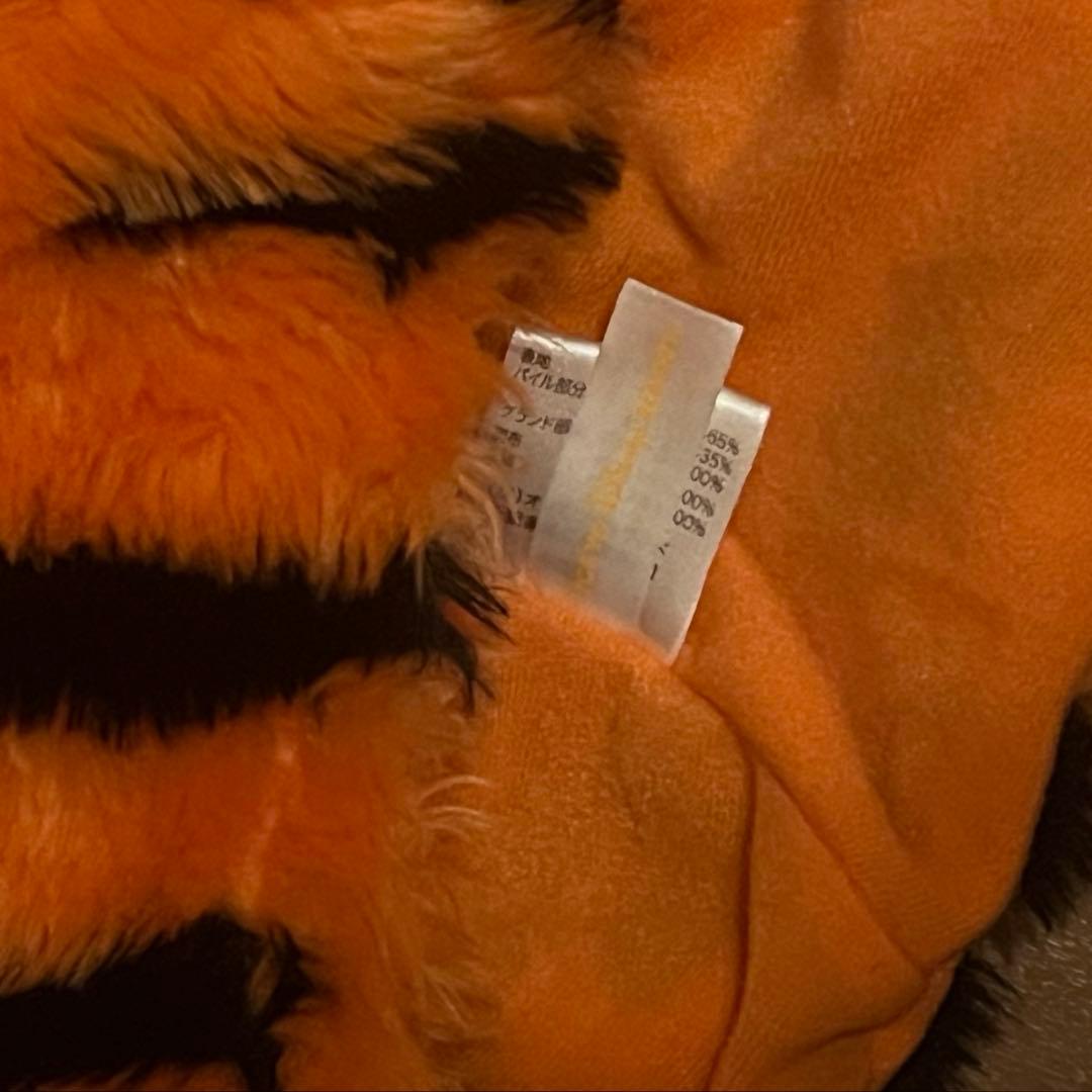 ティガー ディズニー マフラーキャップ ファンキャップ 公式