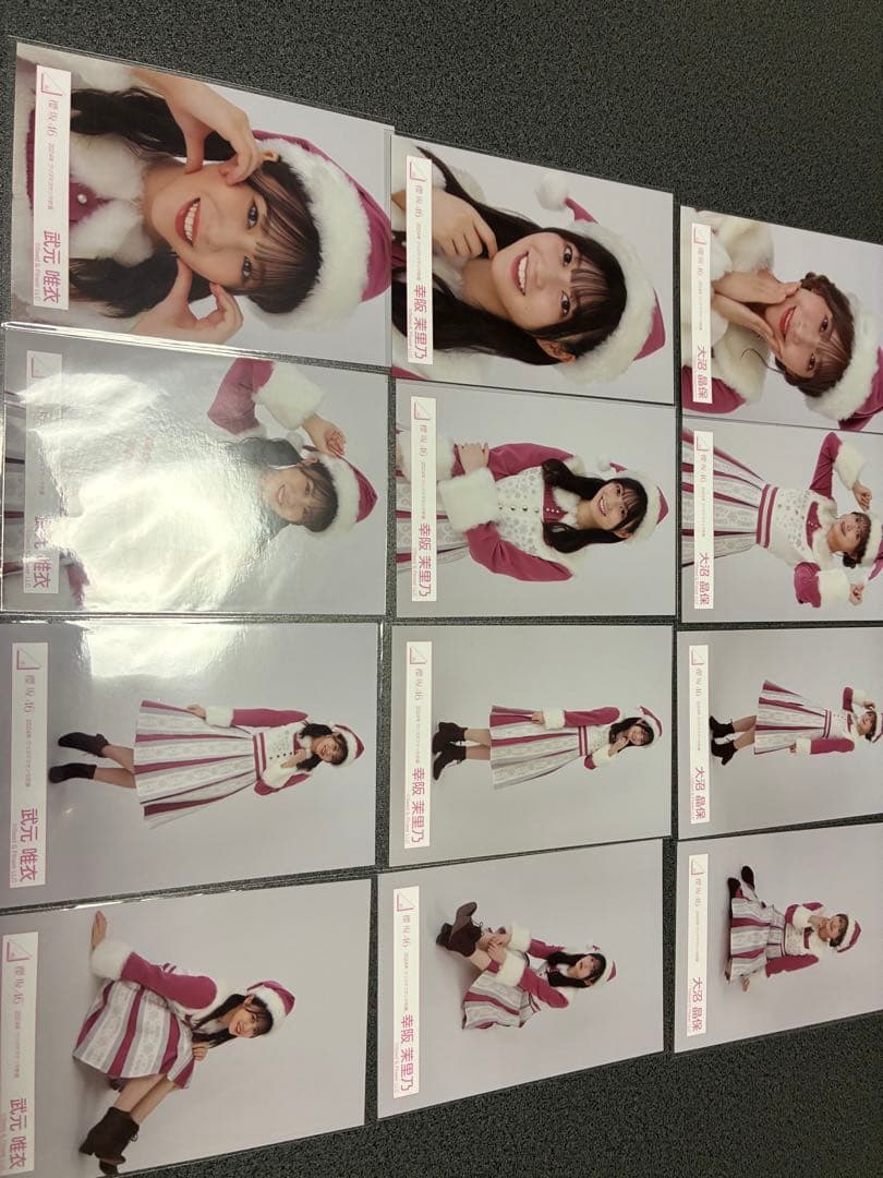 櫻坂　生写真 2024年　クリスマスサンタ衣装　コンプ