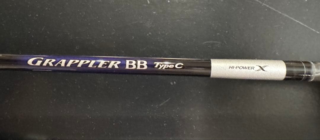 シマノ グラップラーBB タイプC S70L GRAPPLER BB TypeC