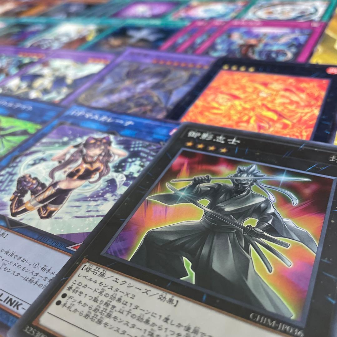 優勝構築 ジェムナイトデッキ ネピリム ヴォイドルーツ 御影志士