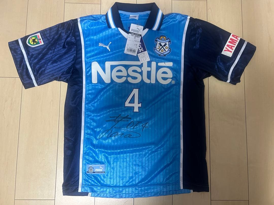 2000年 ジュビロ磐田 井原正巳 直筆サイン入りユニフォーム 日本代表マリノス