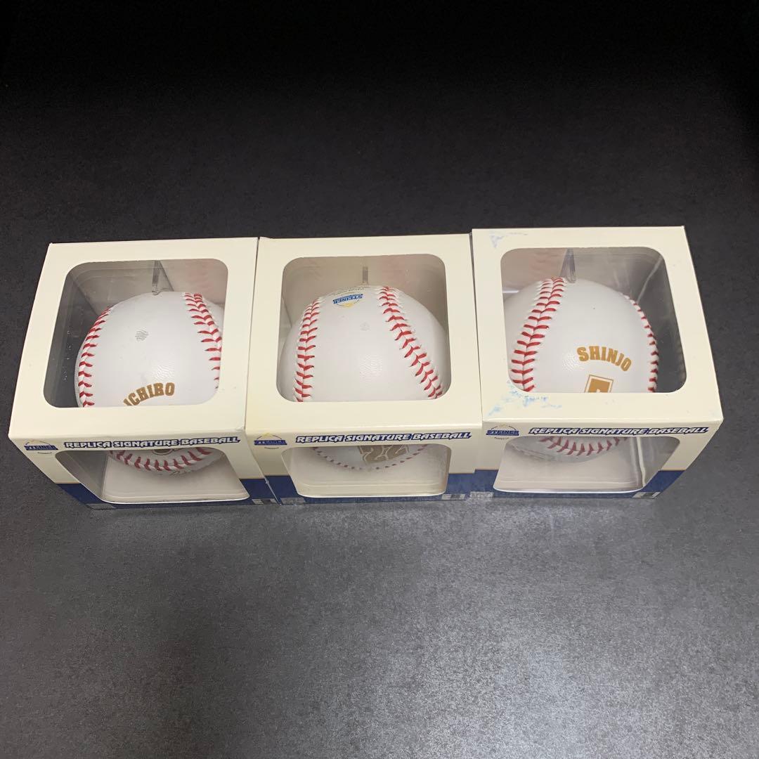 レプリカサインボール3個セット メジャーリーグ イチロー 佐々木 新庄