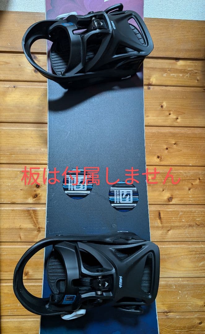 23-24モデル　Burton Step On セット