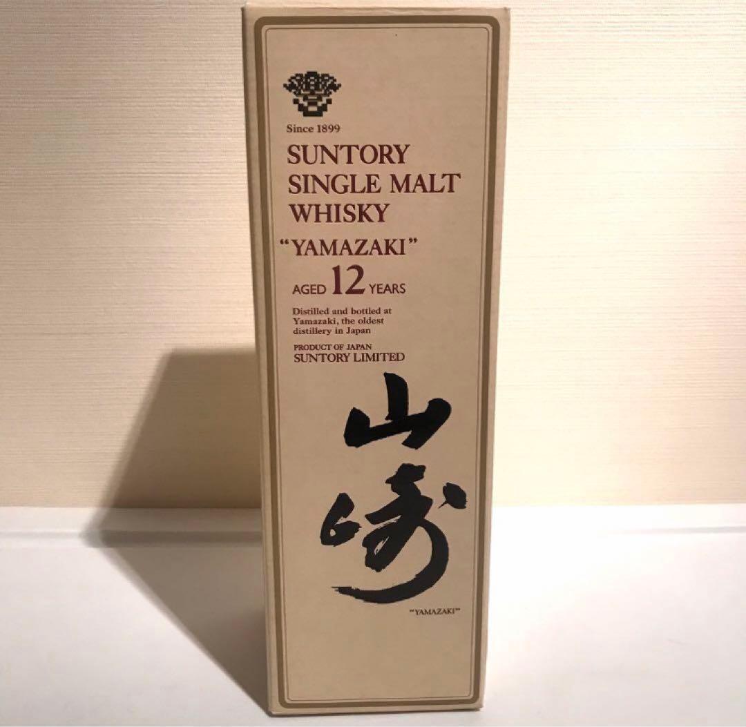 新品　一点もの　山﨑　旧ラベル　12年　シングルモルトウイスキー　750ML