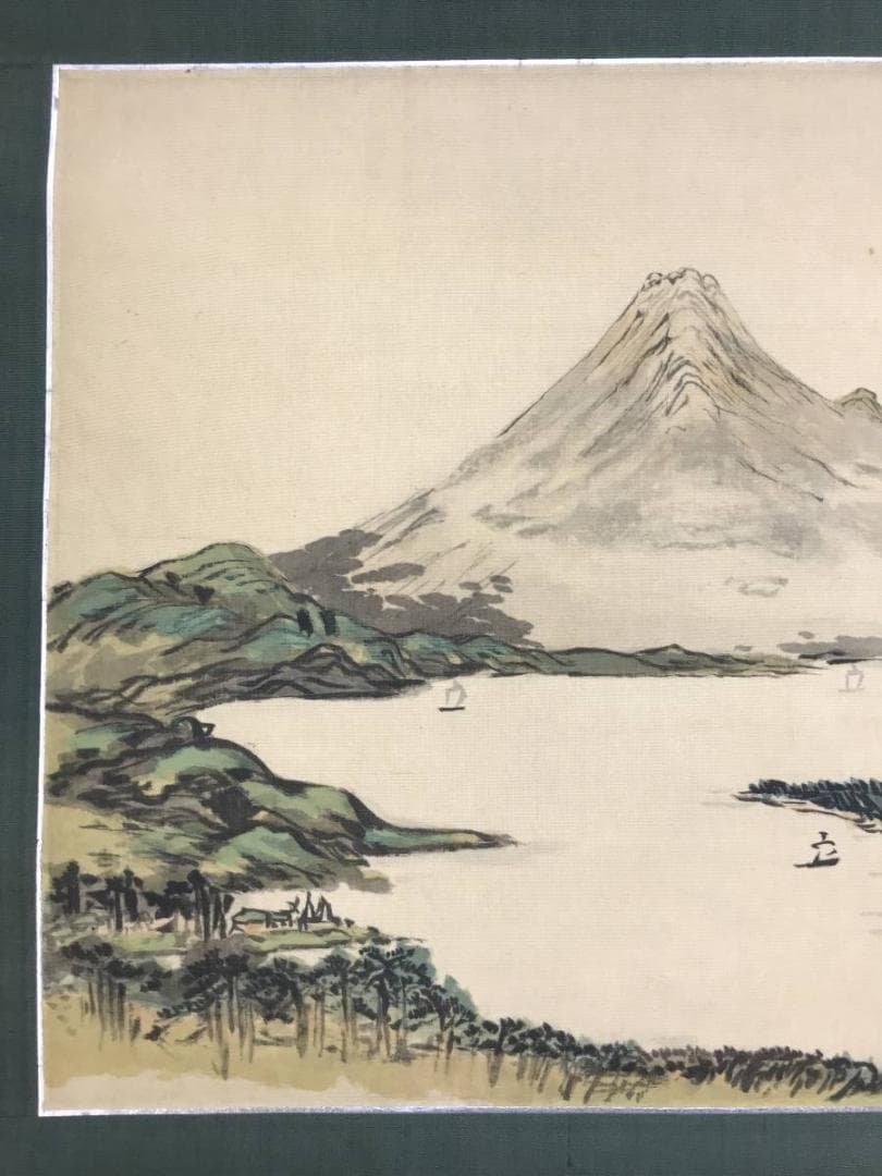 複製/富岡鉄斎/富士山図/山水図/横物/工芸品/掛軸/名家伝来AE-286